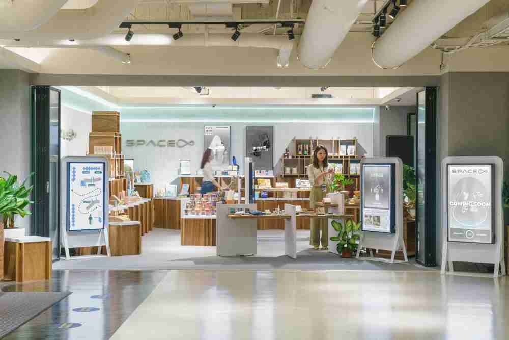 JDB电子打造永续选物商店，，，，展示社企及社创商品，，结合创利空间所开发的智能零售系统，，，，整合多元产品信息，，，，让无人商店扮演公益行动的推手