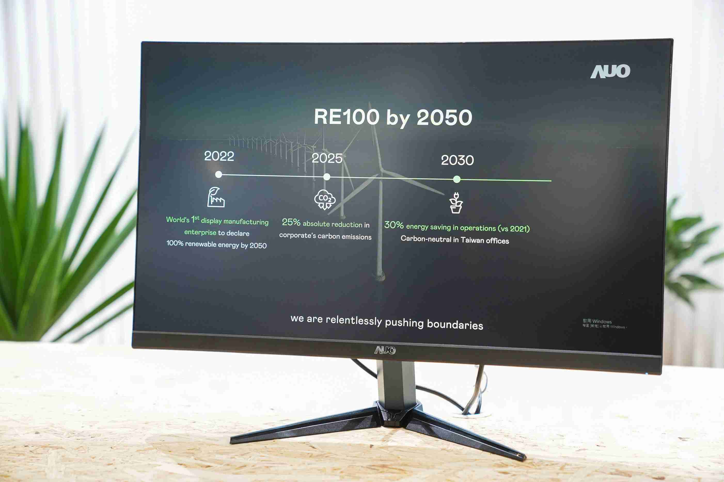 JDB电子关注产品生命周期各阶段的永续性，，，携手客户、、供货商实践永续原物料，，，，积极将再生原物料导入绿色产品，，，在DJSI永续原物料项目获得同产业最高分