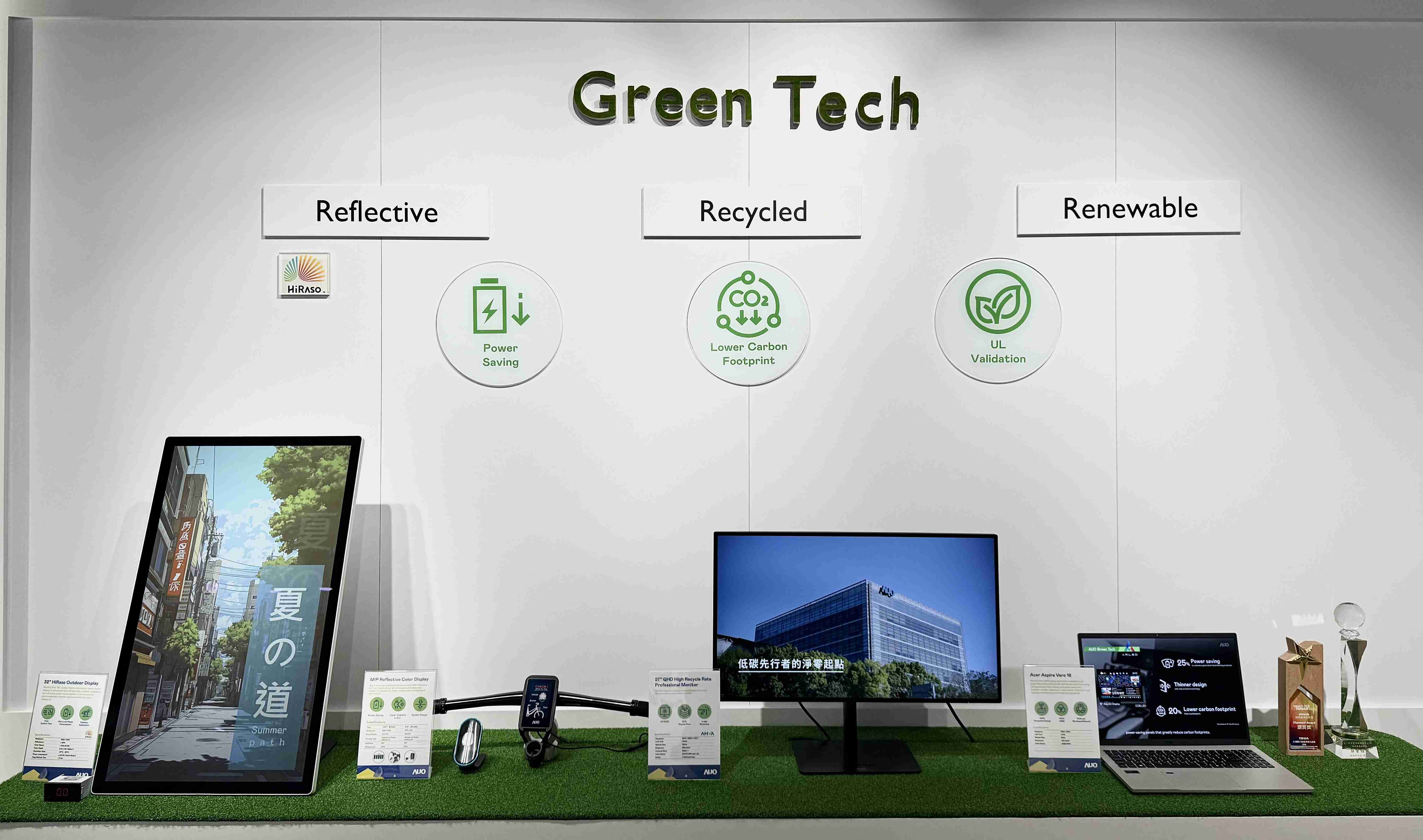 JDB电子透过前瞻性的绿色技术布局，，，，从供应链碳管理、、、、产品碳排信息透明度，，，到卷标体系与市场沟通机制，，，，全面展现其在永续产品创新上的技术实力与行动决心。。。。